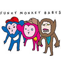 > 放克猴宝贝【funky monkey babys 2】