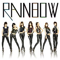 RAINBOW【A】初回限定盤A - 銀河網路電台